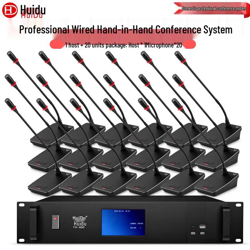 HUIDU YH-890S Wired Discussion Conference Microphone System (CN version)
HUIDU YH-890S Wired Discussion Conference Microphone System (CN version)