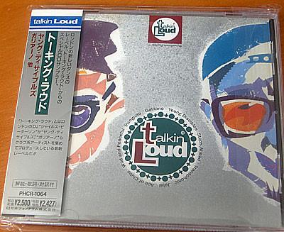 CD VARIOUS - Talkin Loud PHCR1064 Phonogram Ltd. 1990 Japan Dance & Electronica
CD VARIOUS - Talkin Loud PHCR1064 Phonogram Ltd. 1990 Japan Dance & Electronica