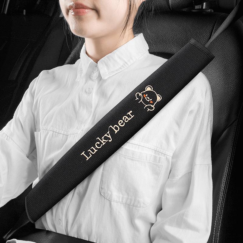 50cm Cartoon Lucky Bear Pattern Car Seat Belt Cover – Fade-Resistant, Pressure-Relief, Soft & Breathable for All-Season Use чёрный
50cm Cartoon Lucky Bear Pattern Car Seat Belt Cover – Fade-Resistant, Pressure-Relief, Soft & Breathable for All-Season Use чёрный