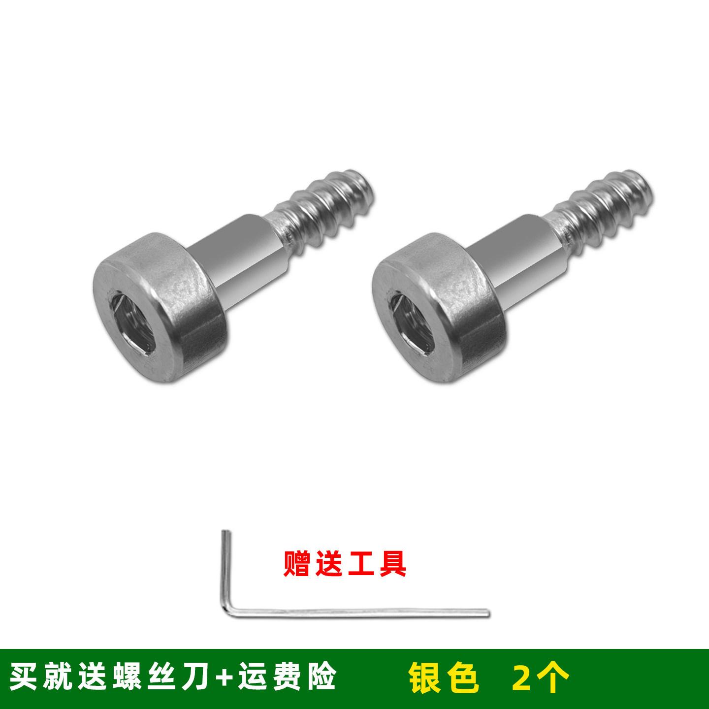 Watch Case retaining screw For Casio G-Shock GM-2100 GM-110 GBM-2100 GM-5600 GM-S2100 GM6900 Watch Side Screws with tools parts
Watch Case retaining screw For Casio G-Shock GM-2100 GM-110 GBM-2100 GM-5600 GM-S2100 GM6900 Watch Side Screws with tools parts