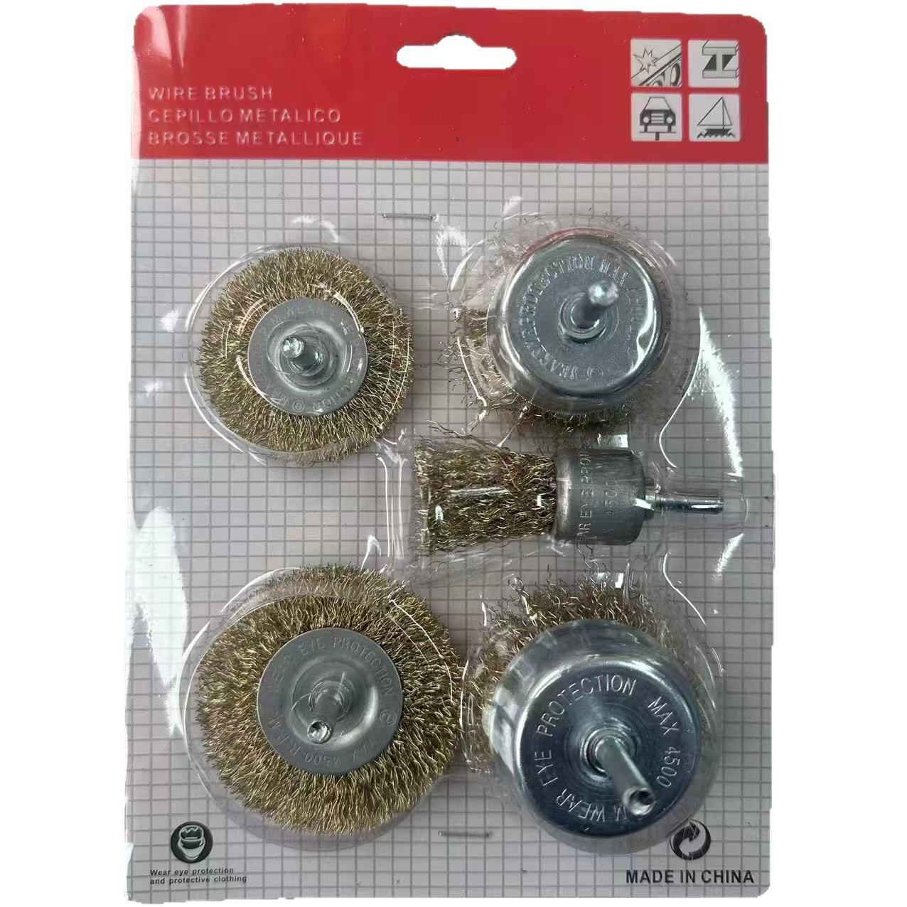 5-Piece Electric Drill Wire Brush Set for Rust Removal and Polishing
5-Piece Electric Drill Wire Brush Set for Rust Removal and Polishing