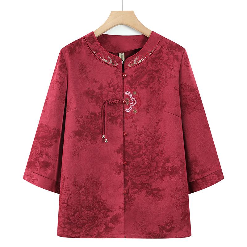 Grandma Style Tang Suit Summer Shirt for Women 2XL (suggested 105-120 lbs)
Grandma Style Tang Suit Summer Shirt for Women 2XL (suggested 105-120 lbs)