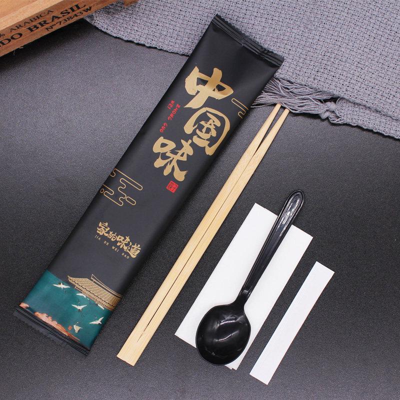 Disposable Chopsticks and Tableware Set
Disposable Chopsticks and Tableware Set