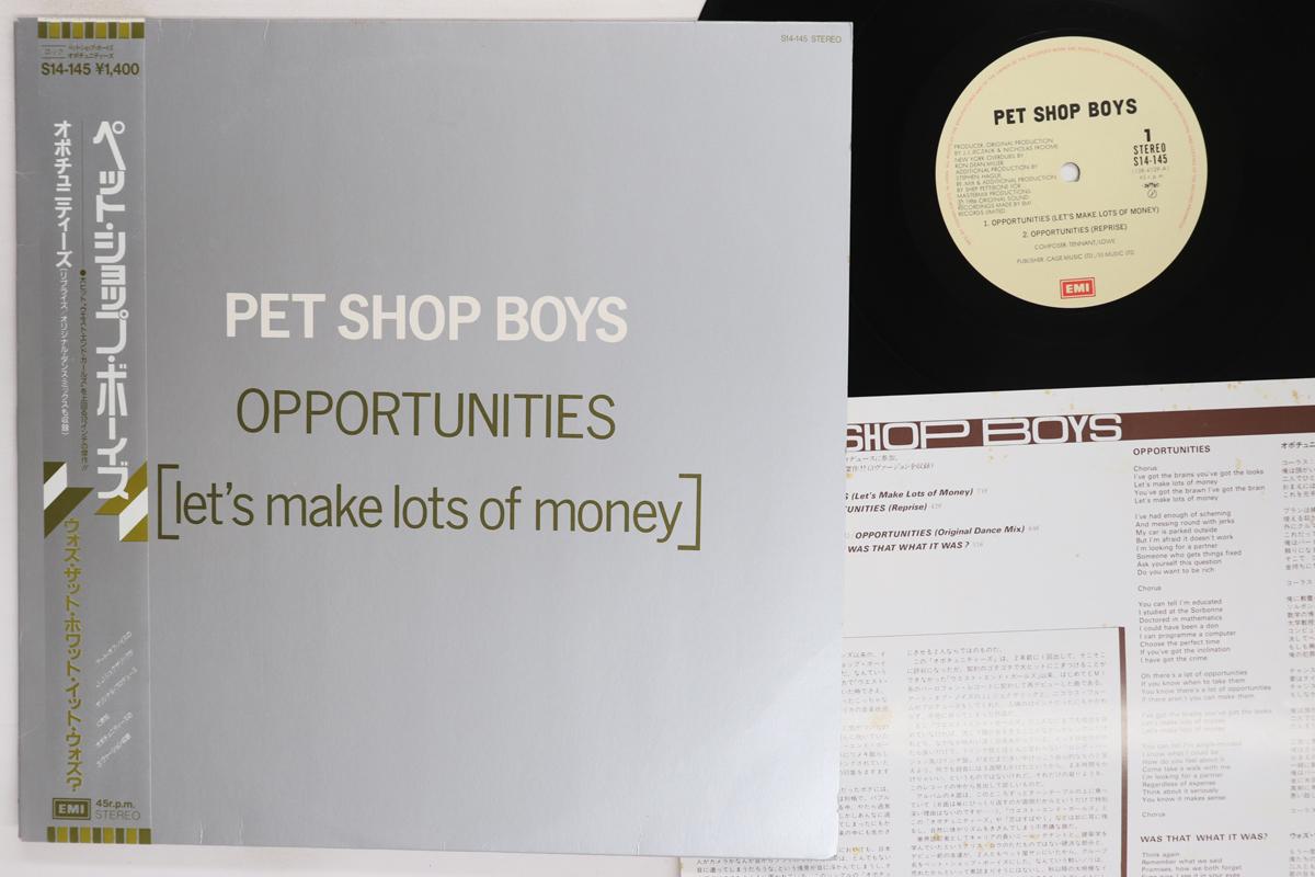 12inch Record PET SHOP BOYS Opportunities Lets Make Lots Of M S14145 EMI 1986 Japan Obi Rock Used
12inch Record PET SHOP BOYS Opportunities Lets Make Lots Of M S14145 EMI 1986 Japan Obi Rock Used