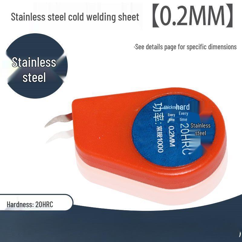 Stainless Steel Alloy Cold Welding Repair Patch & Wire Material
Stainless Steel Alloy Cold Welding Repair Patch & Wire Material