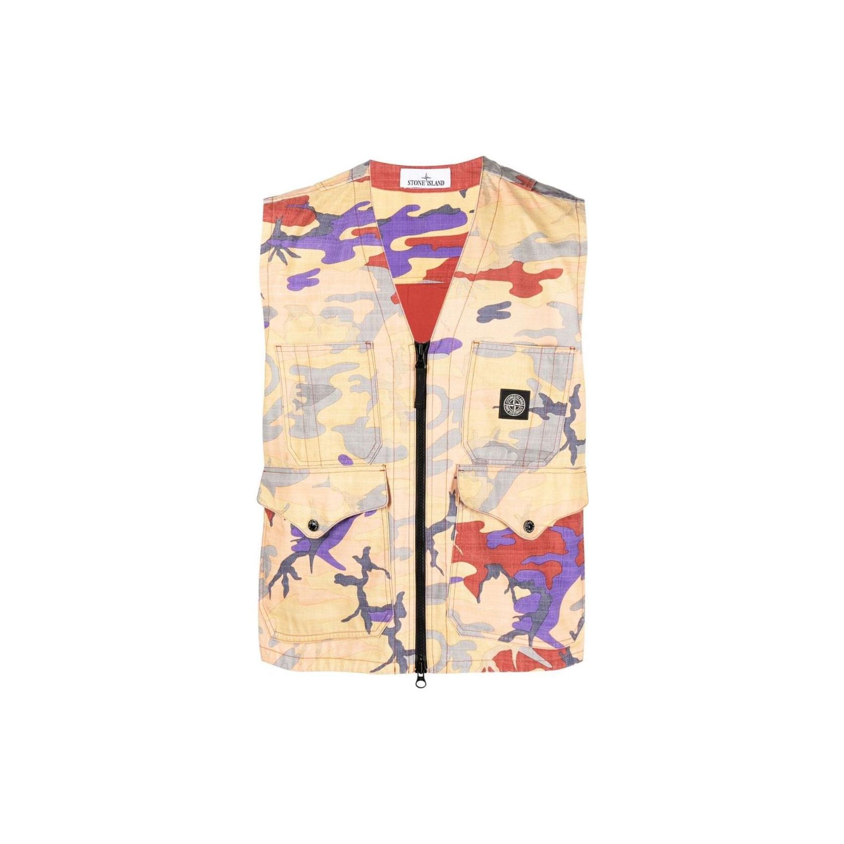 Stone Island Heritage Camo Ripstop Nylon Vest Multicolor Мужская верхняя одежда Multi Color 7715G11E7-V0032 M
Stone Island Heritage Camo Ripstop Nylon Vest Multicolor Мужская верхняя одежда Multi Color 7715G11E7-V0032 M