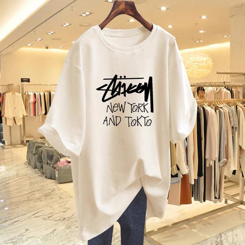White short-sleeved t-shirt women s summer new white loose and versatile t-shirt thin student t-shirt bottoming shirt top XXXL
White short-sleeved t-shirt women s summer new white loose and versatile t-shirt thin student t-shirt bottoming shirt top XXXL