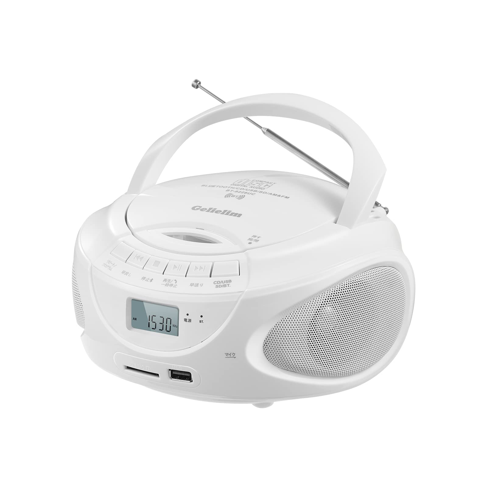 Gelielim CD Player Portable Radio CD Player Dual Speakers Outlet Battery Operated LCD LCD Display Earphone Jack Boombox Music Playback Party Japanese
Gelielim CD Player Portable Radio CD Player Dual Speakers Outlet Battery Operated LCD LCD Display Earphone Jack Boombox Music Playback Party Japanese