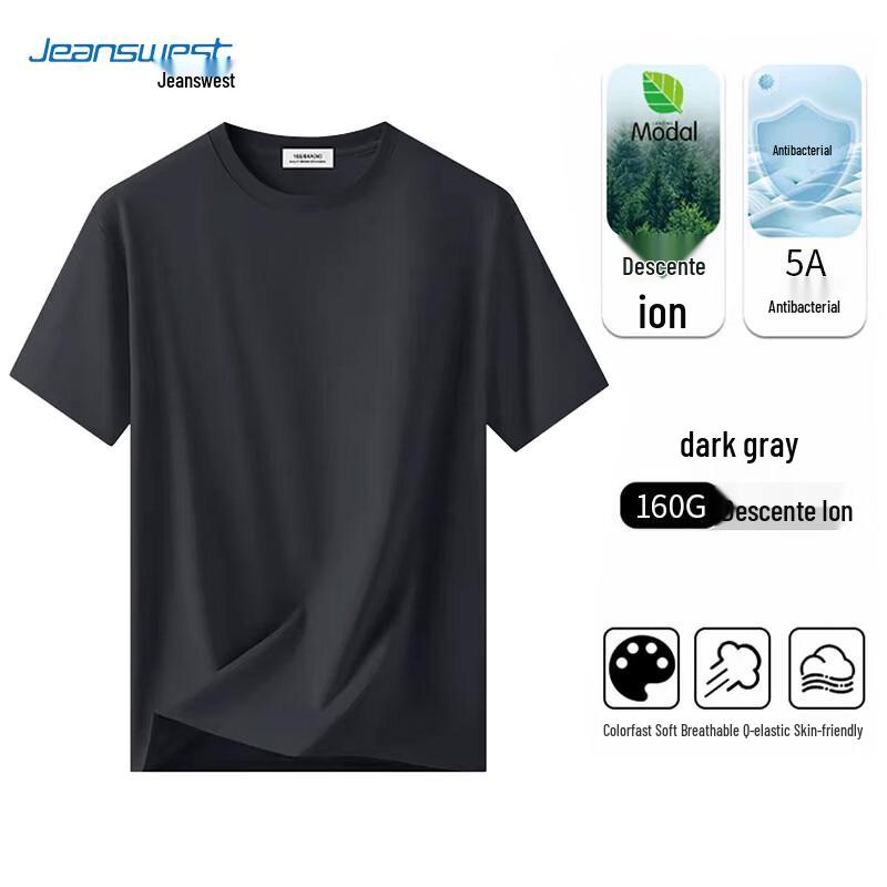 Jeanswest Men s Quick-Dry Casual Short Sleeve T-Shirt XL
Jeanswest Men s Quick-Dry Casual Short Sleeve T-Shirt XL