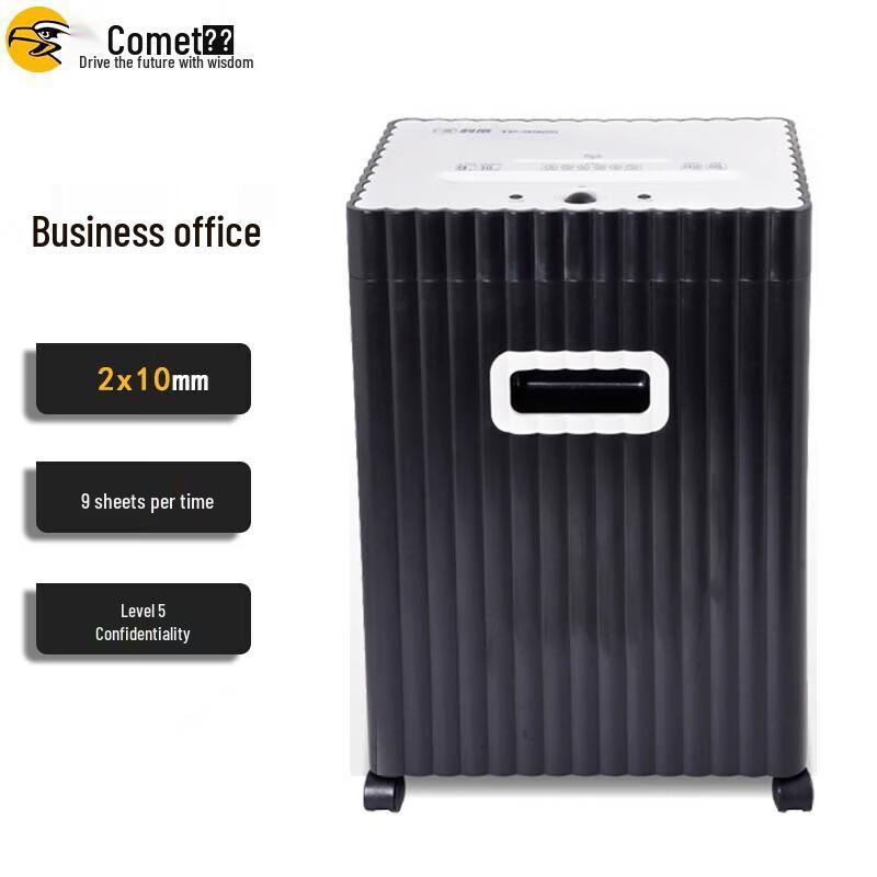 Comi TP-9925 Level 5 High-Security Paper Shredder
Comi TP-9925 Level 5 High-Security Paper Shredder
