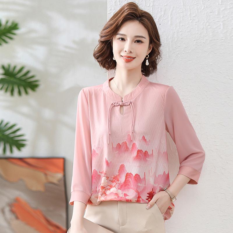 Mom s Spring/Summer Chiffon Seven-Sleeve Slimming Blouse for Middle-Aged & Elderly Women XL (90-110 jin) светло-синий
Mom s Spring/Summer Chiffon Seven-Sleeve Slimming Blouse for Middle-Aged & Elderly Women XL (90-110 jin) светло-синий