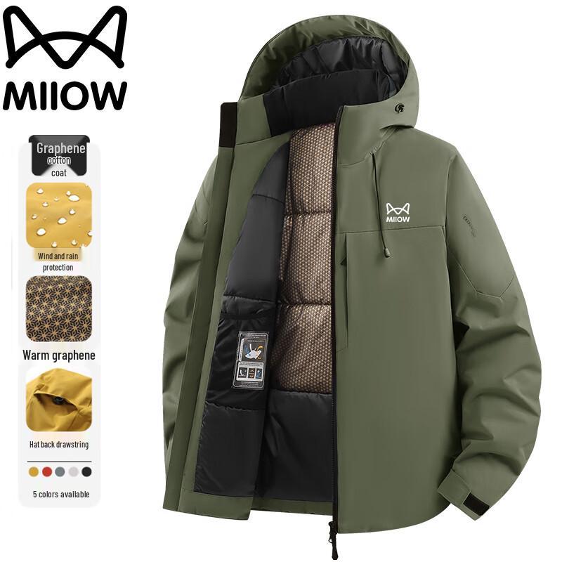 Mao Ren Men s Graphene Insulated Hooded Puffer Jacket 3XL
Mao Ren Men s Graphene Insulated Hooded Puffer Jacket 3XL