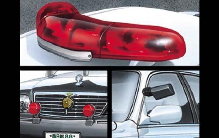 Aoshima Bunka Kyozaisha S Parts Police Car Parts A Type Plastic Model Parts 1/24 No.83
Aoshima Bunka Kyozaisha S Parts Police Car Parts A Type Plastic Model Parts 1/24 No.83