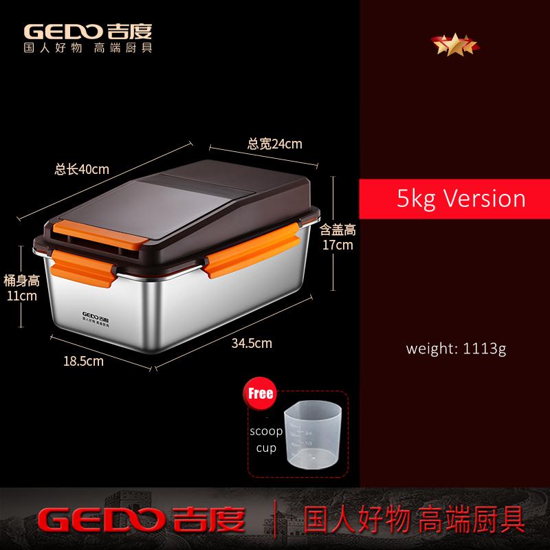 GEDO Kitchen 10kg Rice Storage Cabinet 40 x 24 x 26cm Grain Container Well Sealed Insect Proof Dry Cargo Preservation Box
GEDO Kitchen 10kg Rice Storage Cabinet 40 x 24 x 26cm Grain Container Well Sealed Insect Proof Dry Cargo Preservation Box