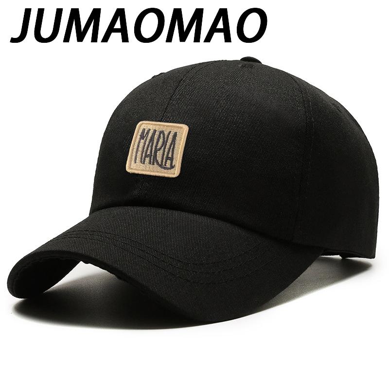 JUMAOMAO бейсбольная кепка с вышитыми буквами, повседневная мягкая верхняя одежда в стиле ретро, одежда для демонстрации волос, маленький утиный язычок
JUMAOMAO бейсбольная кепка с вышитыми буквами, повседневная мягкая верхняя одежда в стиле ретро, одежда для демонстрации волос, маленький утиный язычок