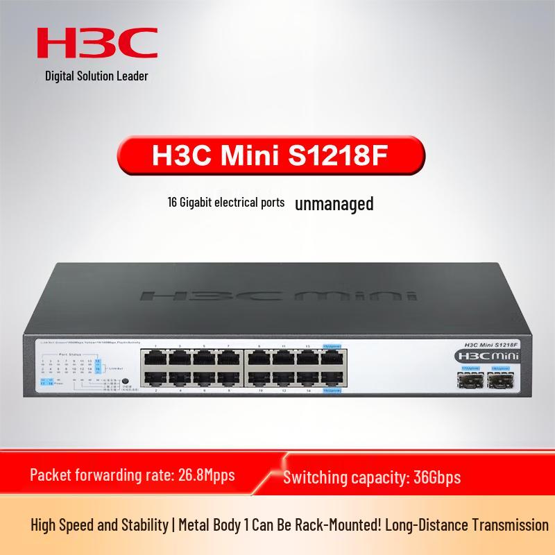 H3C Mini S1218F 16-Port Gigabit Unmanaged Switch
H3C Mini S1218F 16-Port Gigabit Unmanaged Switch