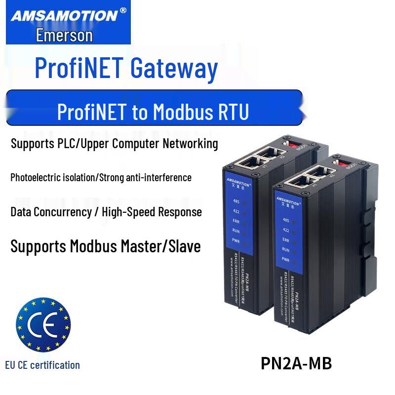 AimoXun Industrial Protocol Converter Gateway
AimoXun Industrial Protocol Converter Gateway