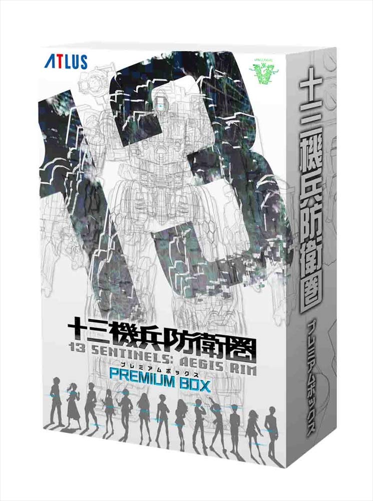 13 Aegis Rim Premium Box Edition включает в себя роскошный специальный 13 Aegis Rim секретный второго поколения 13 Sentinel бумажную модель и DLC оригинал
13 Aegis Rim Premium Box Edition включает в себя роскошный специальный 13 Aegis Rim секретный второго поколения 13 Sentinel бумажную модель и DLC оригинал