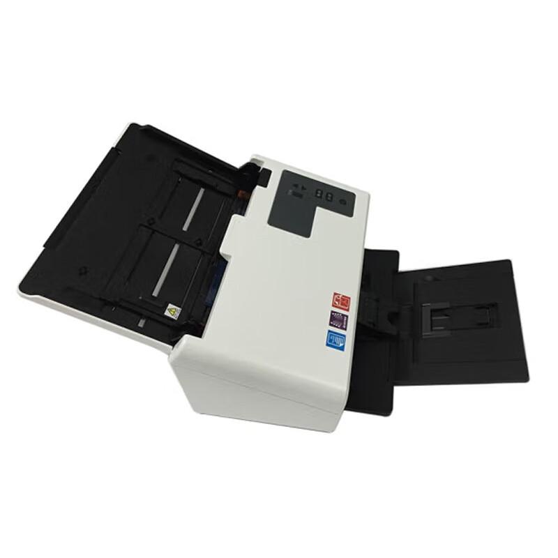 UNIS Q2230 High-Speed A4 Document Scanner
UNIS Q2230 High-Speed A4 Document Scanner