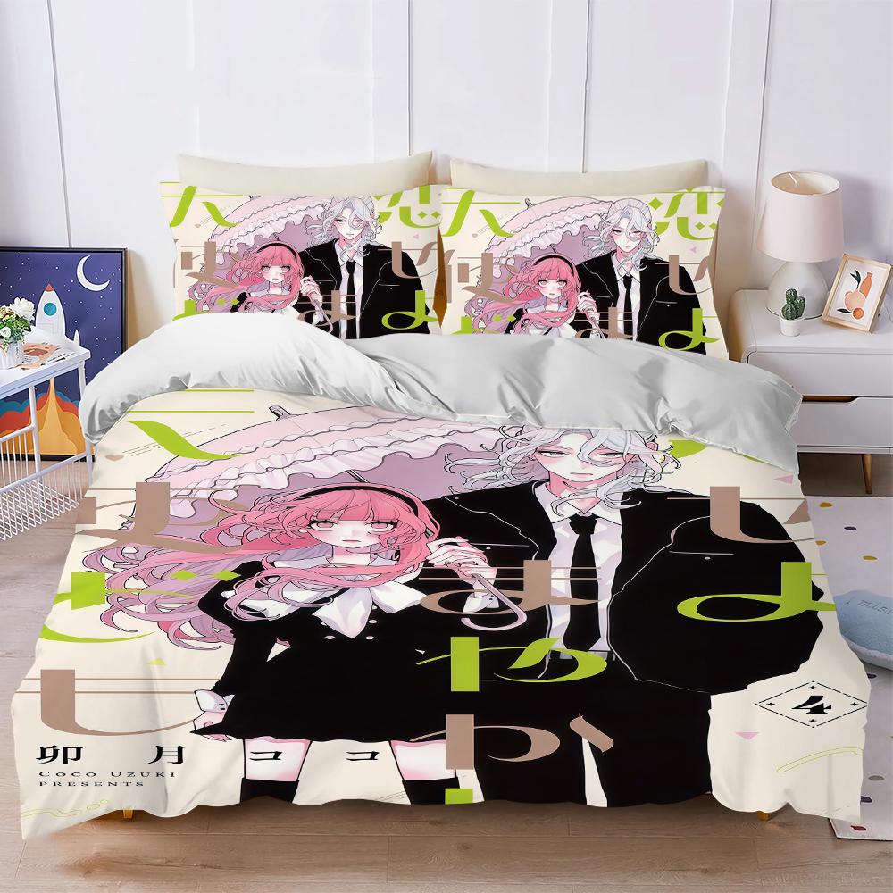Fall in Love You False Angels Duvet Cover Set Soft Wash Bed 3 Piece Summer Comfortable Student Dormitory Home Baby Bedding Best (135x200cm)
Fall in Love You False Angels Duvet Cover Set Soft Wash Bed 3 Piece Summer Comfortable Student Dormitory Home Baby Bedding Best (135x200cm)