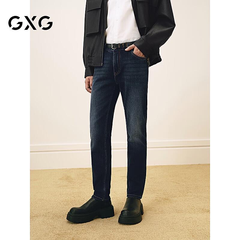 GXG Men s Tapered Denim Jeans M
GXG Men s Tapered Denim Jeans M
