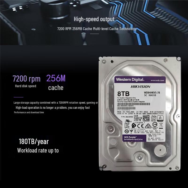 HIKVISION 8TB SATA 3.5-inch Hard Drive
HIKVISION 8TB SATA 3.5-inch Hard Drive