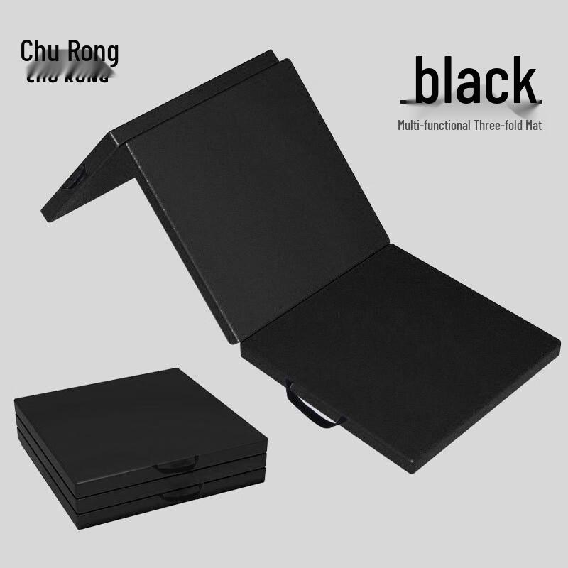 Churong Foldable PU Gymnastics & Yoga Mat
Churong Foldable PU Gymnastics & Yoga Mat