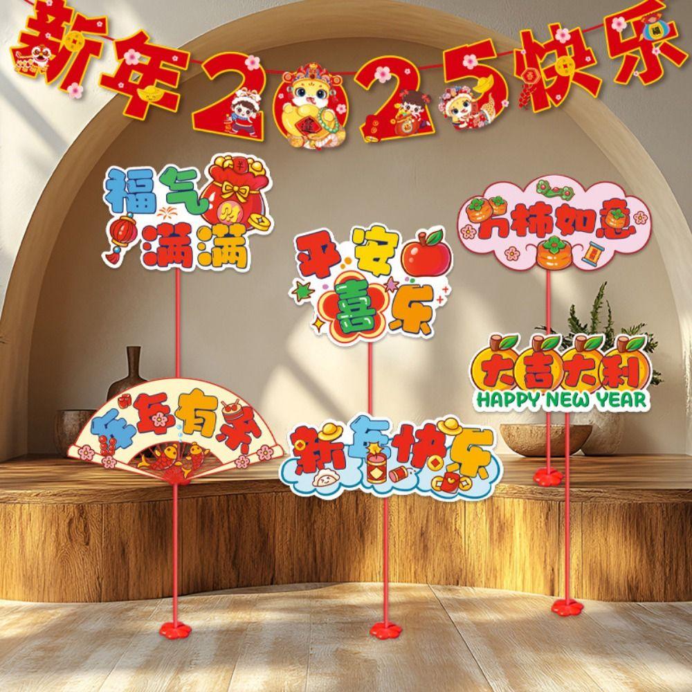 6pcs/1set DIY Spring Festival Red Card Cartoon New Year Desktop Decor Chinese New Year Style 13
6pcs/1set DIY Spring Festival Red Card Cartoon New Year Desktop Decor Chinese New Year Style 13