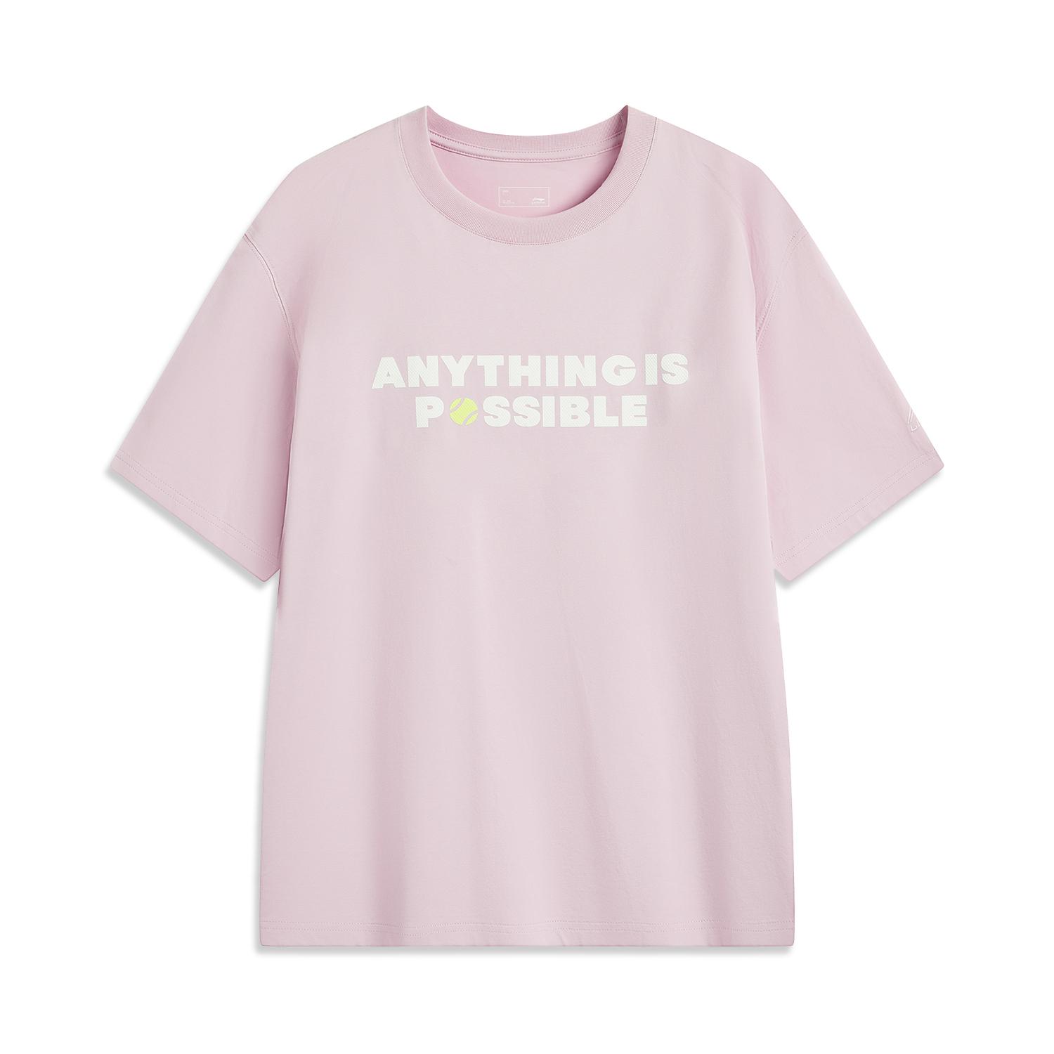 Li Ning Comfortable Round Neck Pullover Simple Letter Print Loose Versatile Breathable Short Sleeve T-Shirt Men Tops Milk-Pink AHSV151-6 3XL
Li Ning Comfortable Round Neck Pullover Simple Letter Print Loose Versatile Breathable Short Sleeve T-Shirt Men Tops Milk-Pink AHSV151-6 3XL