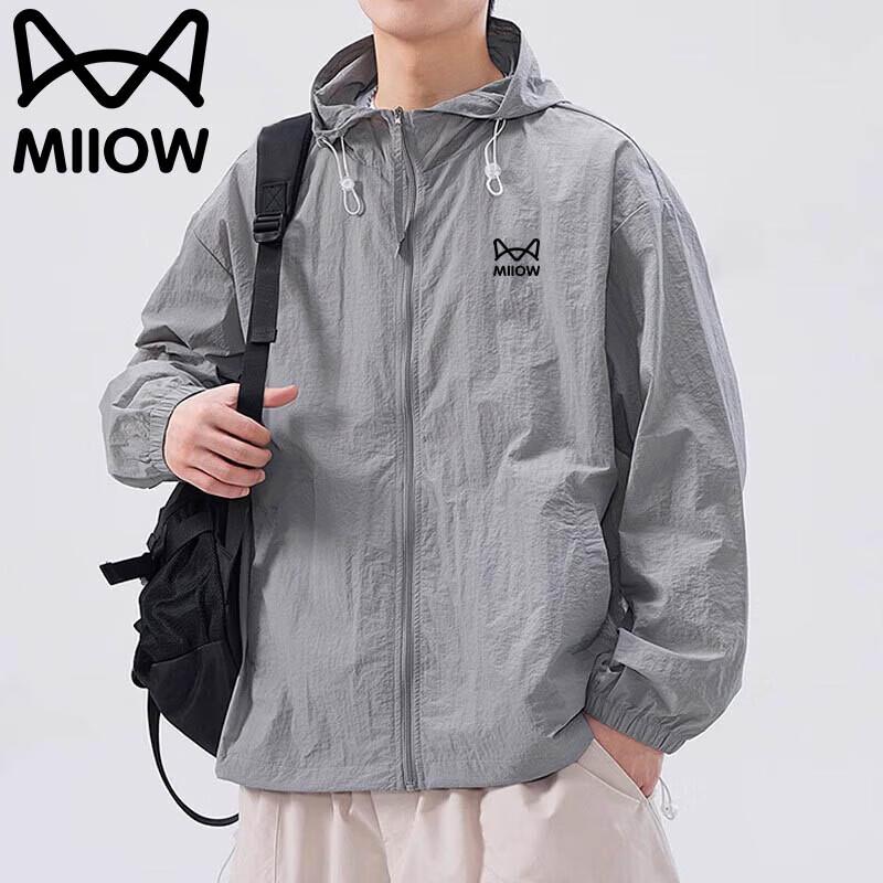 MiiOW Men s Summer UV Protection Lightweight Jacket 2XL
MiiOW Men s Summer UV Protection Lightweight Jacket 2XL