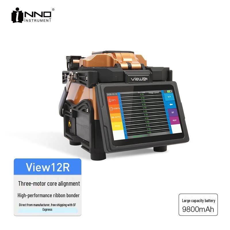 Зварювальний апарат Inno Instrument для оптоволокна Standard Package
Зварювальний апарат Inno Instrument для оптоволокна Standard Package