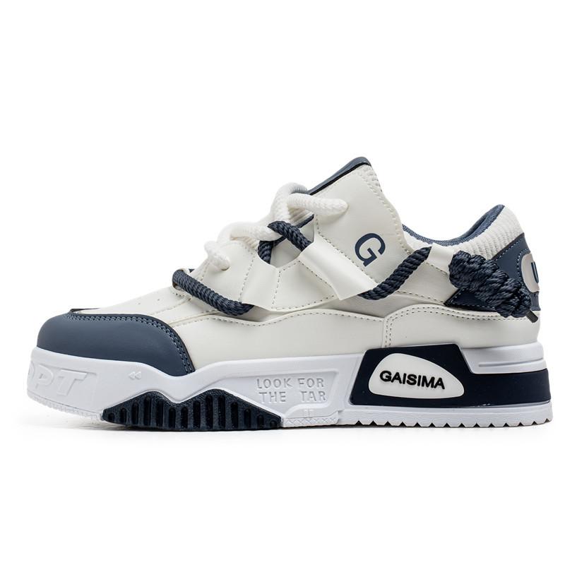 Мужские туфли на доске большого размера, мужская обувь, спортивная обувь с низким верхом, новая повседневная обувь на толстой подошве, студенческие туфли для увеличения роста, обувь-хлебцы 46
Мужские туфли на доске большого размера, мужская обувь, спортивная обувь с низким верхом, новая повседневная обувь на толстой подошве, студенческие туфли для увеличения роста, обувь-хлебцы 46