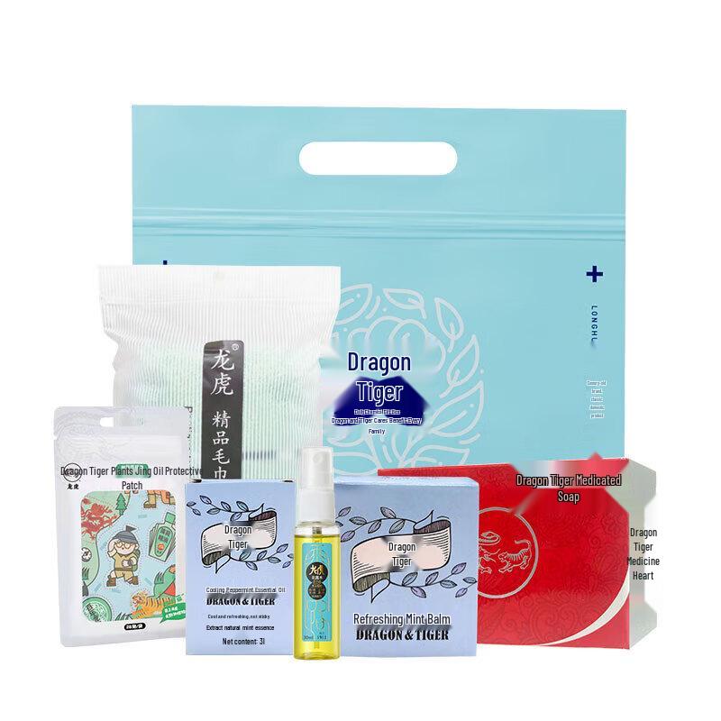 Longhu Employee Welfare Kit
Longhu Employee Welfare Kit