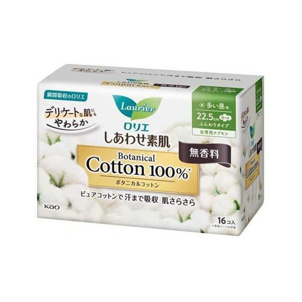 Kao Lori Happy Bare Skin Botanical Cotton Rich Weekly Wing без запаха, упаковка 16 шт.
Kao Lori Happy Bare Skin Botanical Cotton Rich Weekly Wing без запаха, упаковка 16 шт.