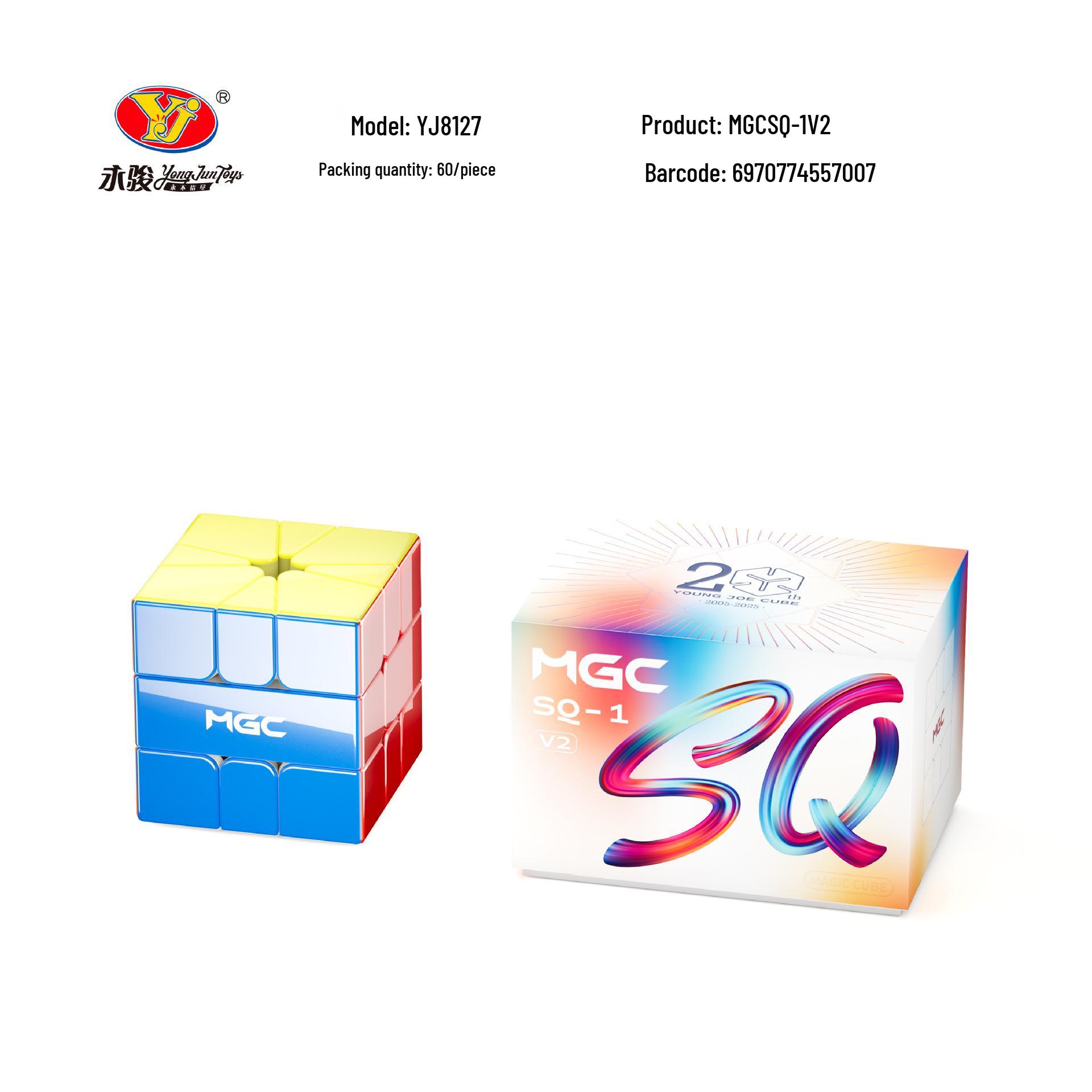 Aurora Edition MGCSQ1V2 UV Black Top Magnetic Irregular Cube - Children s Educational Toy
Aurora Edition MGCSQ1V2 UV Black Top Magnetic Irregular Cube - Children s Educational Toy