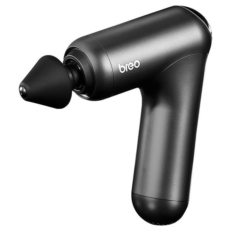 Breo Fascia Gun Muscle Massager
Breo Fascia Gun Muscle Massager