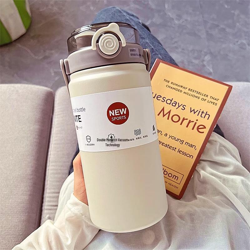 Large Capacity 316 Stainless Steel Insulated Bottle
Large Capacity 316 Stainless Steel Insulated Bottle