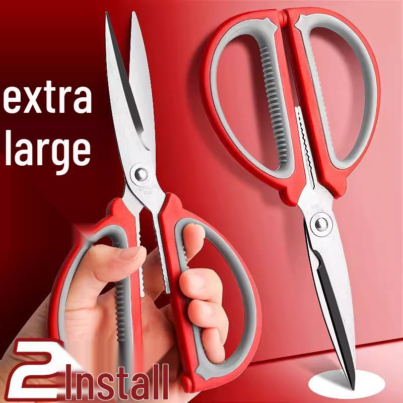 New Arrival 0.23: German Stainless Steel Kitchen Scissors for Multi-Purpose Use
New Arrival 0.23: German Stainless Steel Kitchen Scissors for Multi-Purpose Use