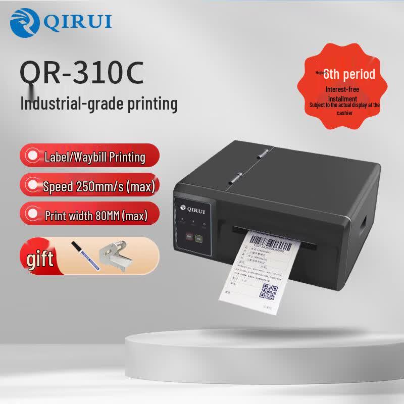 QIRUI QR-310P Series Industrial Express Label Printer CN plug (adapter included)
QIRUI QR-310P Series Industrial Express Label Printer CN plug (adapter included)