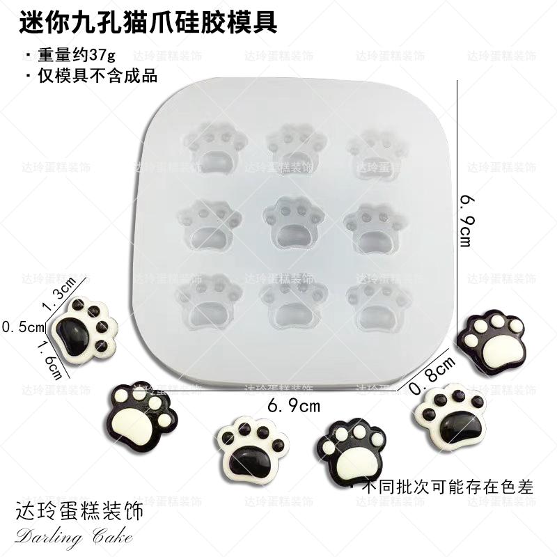 Plastic Baking Tools Cake Decoration Ornaments Fortune Happiness Longevity Spring Loaded Cutting Mold Sugar Art Moulds
Plastic Baking Tools Cake Decoration Ornaments Fortune Happiness Longevity Spring Loaded Cutting Mold Sugar Art Moulds