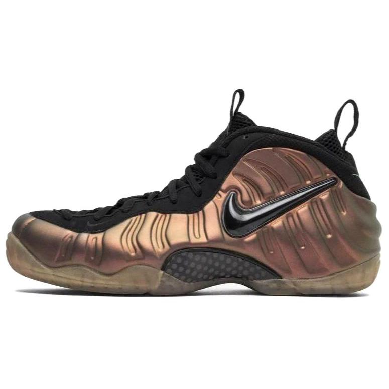 Nike Air Foamposite Pro Gym Green 624041-302 44.5
Nike Air Foamposite Pro Gym Green 624041-302 44.5