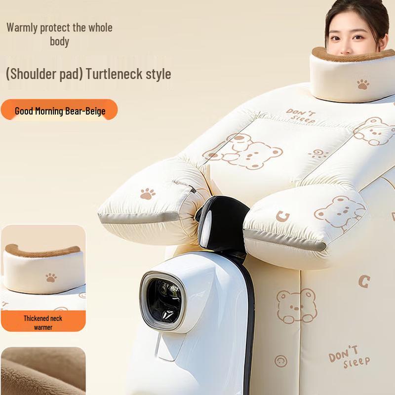 Electric Scooter Windproof Quilt
Electric Scooter Windproof Quilt