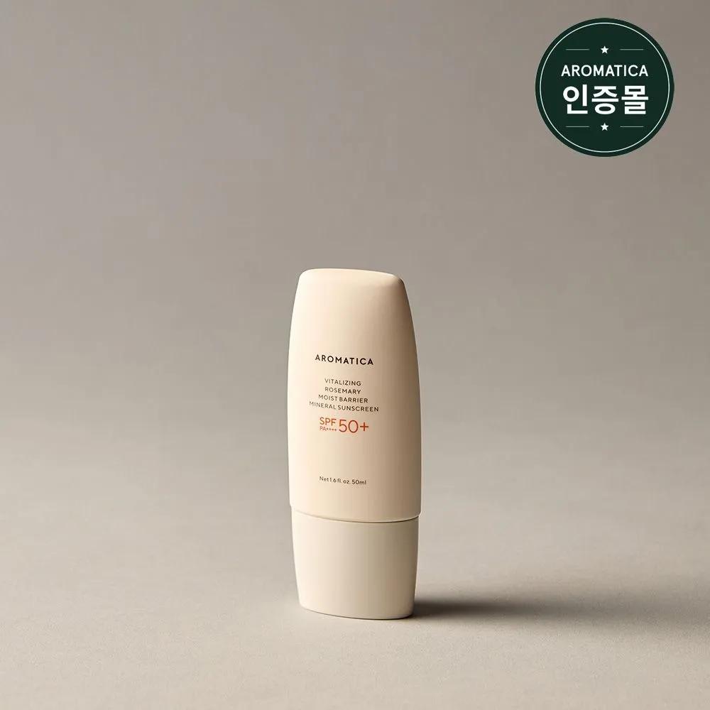 AROMATICA Vitalizing Rosemary Moisture Barrier Sun Cream 50ml
AROMATICA Vitalizing Rosemary Moisture Barrier Sun Cream 50ml