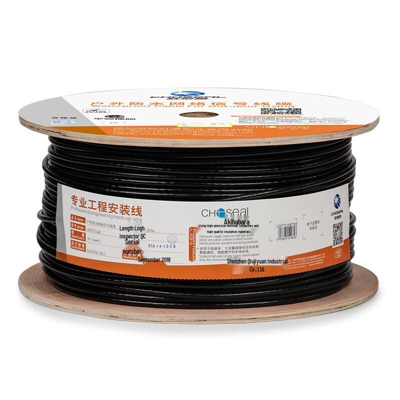 CHOSEAL Cat5e Outdoor Unshielded Pure Copper Network Cable 50 Meters
CHOSEAL Cat5e Outdoor Unshielded Pure Copper Network Cable 50 Meters