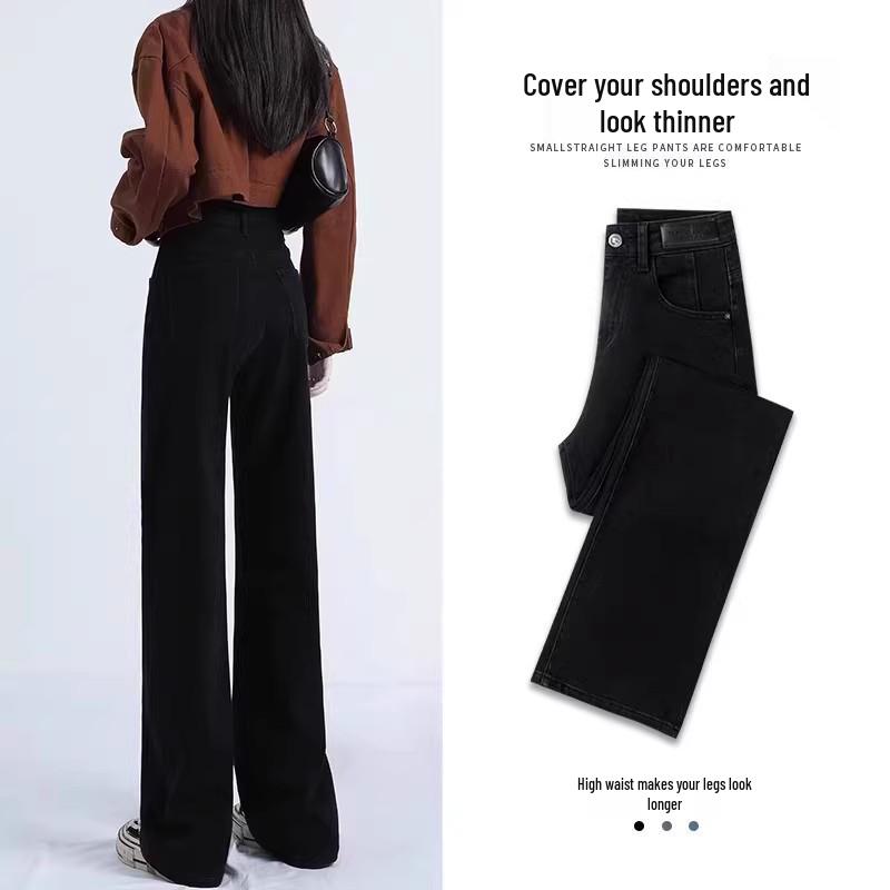 Women s High-Waist Slimming Black Straight-Leg Velvet Jeans - Winter 2025 Edition 31 fits 136-145 lbs
Women s High-Waist Slimming Black Straight-Leg Velvet Jeans - Winter 2025 Edition 31 fits 136-145 lbs