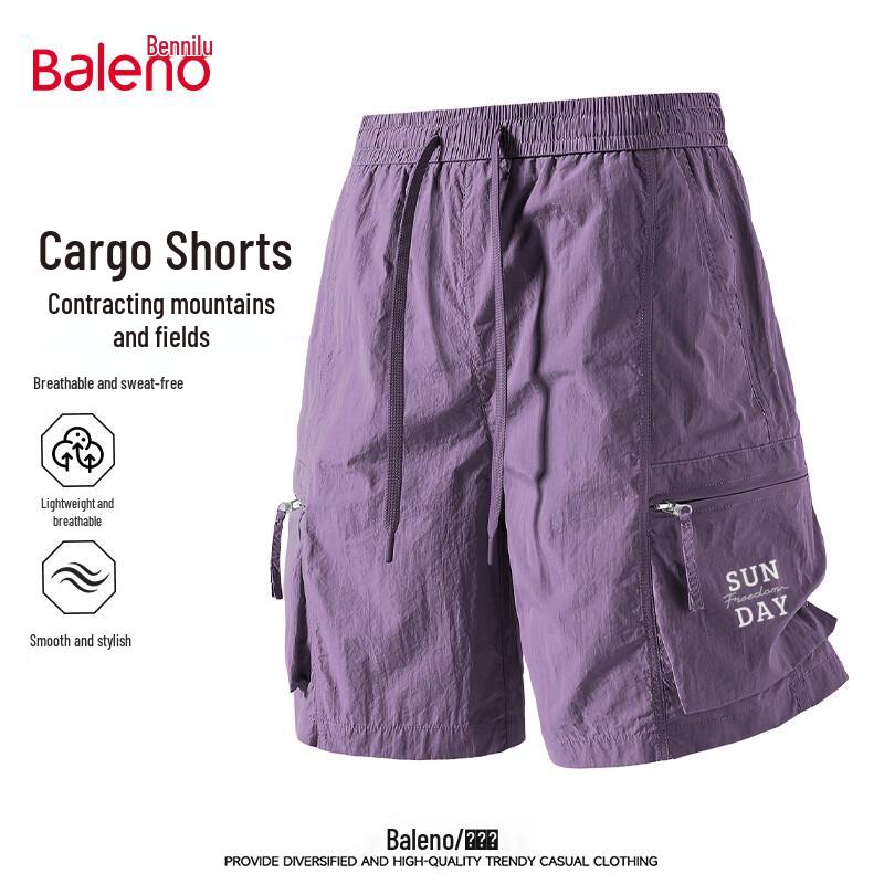 Baleno Men s Lightweight Drawstring Cargo Shorts XL
Baleno Men s Lightweight Drawstring Cargo Shorts XL