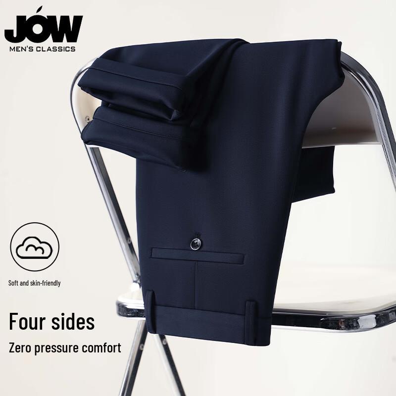 JOW Men s Anti-Pilling Wrinkle-Resistant Straight Leg Casual Pants 40
JOW Men s Anti-Pilling Wrinkle-Resistant Straight Leg Casual Pants 40