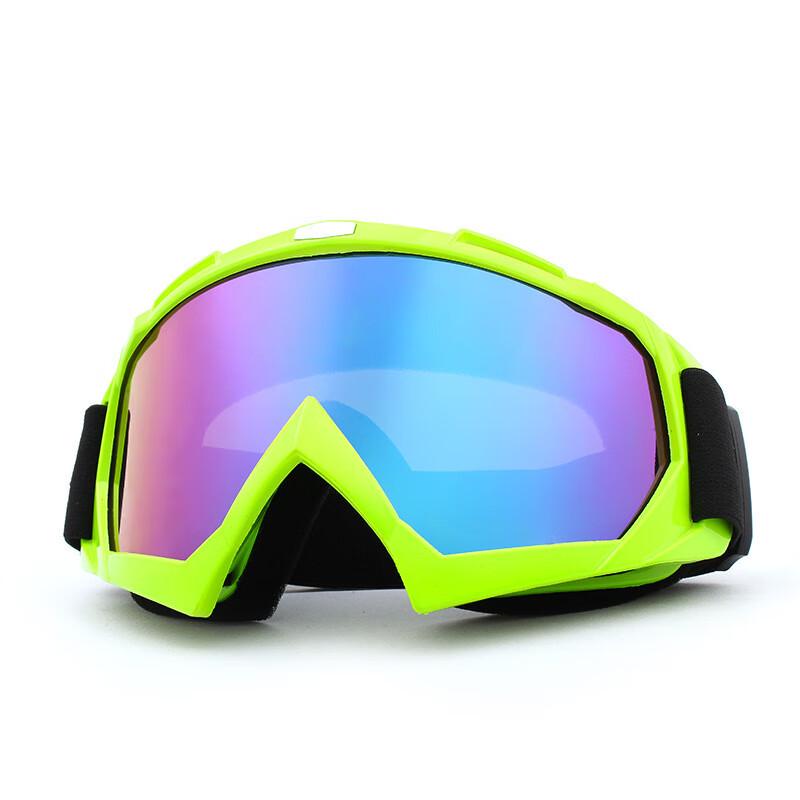 Outdoor Windproof Goggles
Outdoor Windproof Goggles