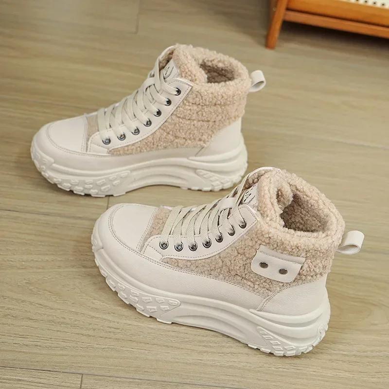 Fashion 2014 New Winter Women Boots Winter Plush Thick Soled Snow Boots Women Cotton Shoes Platform Sneakers Zapatillas Deporte 35 бежевый
Fashion 2014 New Winter Women Boots Winter Plush Thick Soled Snow Boots Women Cotton Shoes Platform Sneakers Zapatillas Deporte 35 бежевый