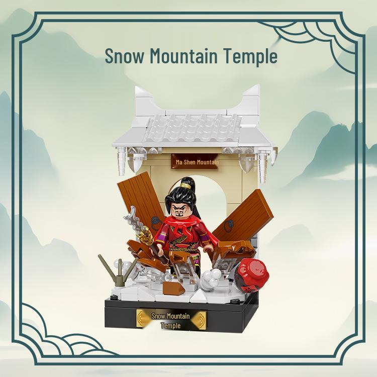Chaoqi Qu Water Margin Heroes Mini Jigsaw Blocks Blind Box (CQQ-3003) - Educational Building Set and Ornament.
Chaoqi Qu Water Margin Heroes Mini Jigsaw Blocks Blind Box (CQQ-3003) - Educational Building Set and Ornament.